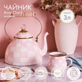 ЧАЙНИК 3 ЛИТРА rosy check 89236-740